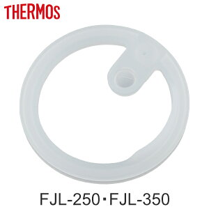 pbL Xg[}O T[X FJL-250DS FJL-250B FJL-350 THERMOS i VRpbL p p[c i t^pbL pp[c p[ĉ xr[}O jy39Vbvz