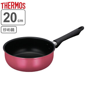 uߓ 20cm KXΐp T[X thermos fuV[Y Lb`vX KITCHEN{ i KX  [^tCp A~tCp 20Z` A~ tCp  Lb`c[