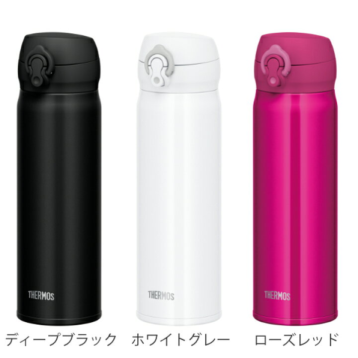 楽天市場 水筒 マグ 500ml Thermos サーモス 真空断熱ケータイマグ Jnl 505 保温 保冷 軽量 直飲み ステンレスボトル コンパクト ワンタッチ マグボトル ボトル 真空断熱 ダイレクトボトル 直のみ すいとう ステンレス ワンプッシュ 39ショップ インテリア