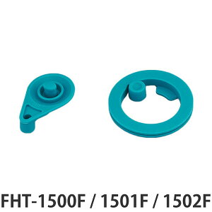T[X pbLZbg  FHT 1.5L p i THERMOS ^fMX|[c{gp t^pbL V[pbL Ή p p[c i ̂ pp[c pi pp[c  p 