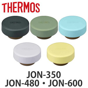 T[X t^ pbLt  JON p i THERMOS ^fMP[^C}Op W pbL Ή p[c i ̂ pp[c pi pp[c  p  j y39Vbvz