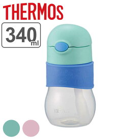 子供用水筒 サーモス THERMOS ベビーストローマグ 340ml NPA-340 プラスチック製 （ ストローマグ ストロー付 トレーニングマグ 軽量 thermos ベビー用マグ 赤ちゃん用マグ トレーニングカップ 食洗機対応 ） 【39ショップ】