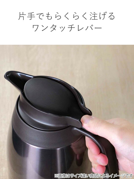 楽天市場】ポット サーモス 1L 保温 魔法瓶 TTB-1000 ステンレス ( 送料無料 thermos 卓上ポット 保冷 テーブルポット 保温ポット 保冷ポット 真空二重構造 押すだけ )【39ショップ】 : インテリアパレット 楽天市場】ポット サーモス 1L 保温 魔法瓶 TTB-1000 ステンレス ( 送料無料 thermos 卓上ポット 保冷 テーブルポット 保温ポット 保冷ポット 真空二重構造 押すだけ )【39ショップ】 : インテリアパレット