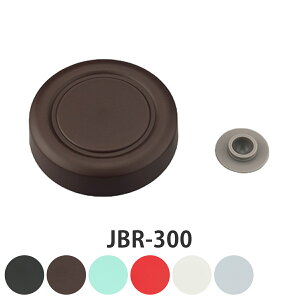 T[X OW JBR-300 p X[vW[ i p[c i THERMOS ^fMX[vW[p OŴ xpbLt Ή pp[c pi p[c  p ւ j y39Vbvz