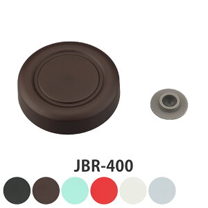 T[X OW JBR-400 p X[vW[ i p[c i THERMOS ^fMX[vW[p OŴ xpbLt Ή pp[c pi p[c  p ւ j y39Vbvz
