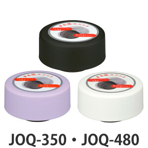 Lbvjbg T[X JOQ 񃆃jbg i THERMOS ^fMP[^C}Op W Lbv p[c Ή p i ̂ pp[c pi pp[c  p ւ jy39Vbv