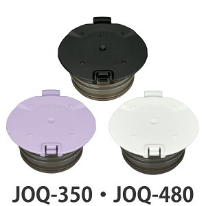 { T[X JOQ { i THERMOS ^fMP[^C}Op  p[c Ή p i ̂ pp[c pi pp[c  p ւ jy39Vbvz