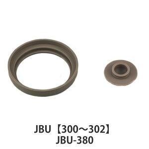 pbLZbg T[X THERMOS JBU p xpbL V[pbL e1 i ^fMX[vW[p pbL Ή i p[c ̂ pp[c JBU-300DSp JBU-300Bp  p ւ 
