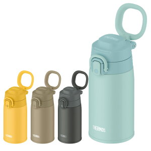 サーモス 水筒 400ml 真空断熱ケータイマグ ( THERMOS 保温 保冷 直飲み ステンレスボトル マグボトル ワンタッチ スポーツドリンク対応 ハンドル付き マグ ボトル 真空断熱 魔法瓶 取っ手付き