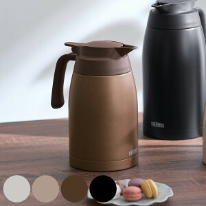 Thermos Stainless pot 1.5L Dark brown TTB-1500 DBW// Steel 