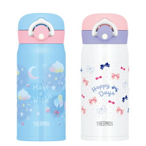 T[X  350ml ^fMP[^C}O ۉ ۗ i THERMOS XeX ^b`  y X|[chNΉ XeX{g vbV }O{g }O {g X y