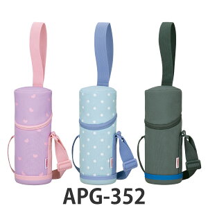 T[X {gJo[ 350`400ml Ή }C{g|[` i THERMOS Jo[ P[X {gP[X }O{g|[`  Ƃ Jo[ P[X z_[ ^ ی t n