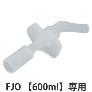 T[X FJO݌ i Thermos FJO-601WFB FJO-601WFDS  Ƃ p[c ݌ jy39Vbvz