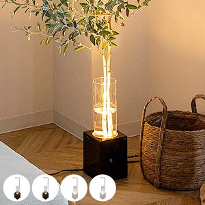 �t���A���C�g �����R���t�� LUMINASTONE �t�����[�׃X�����v gram eight �O�����G�C�g �i ���~�i�X�g�[�� ���� ���F �ԕr ���C�g �����v LED �Ɩ� �ԐڏƖ� �ϗt�A�� �� �K���X �k�� ���_�� �X�^�C��