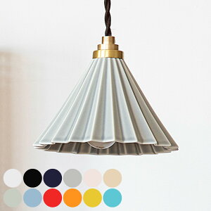 �y���_���g���C�g 1�� LED�d���t�� ORIGAMI LAMP �I���K�~�����v gram eight �O�����G�C�g �i �V�[�����O���C�g �Ɩ���� �I���K�~�����v�y���_���g PENDANT �Ɩ� LED ������� �h���b�p�[ �j�y39�V���b