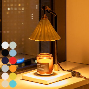 �L�����h���E�H�[�}�[ ORIGAMI LAMP �n���Q���d���t�� �����@�\�t�� �^�C�}�[�t�� �ԐڏƖ� gram eight �O�����G�C�g �i �L�����h���X�^���h �I���K�~�����v CANDLE WARMER �L�����h���z���_�[ �A���} 