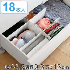 d؂ GAp[eBV 13cm 18  H130 { i  o [   d؂ ߗ  C o `FXgp [P[X ^eR gݍ킹 R d