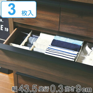 d؂ GAp[eBV 9cm 3  H90 { ^CK[NE i o [   d؂ ߗ  C o `FXgp [P[X ^eR gݍ킹 R