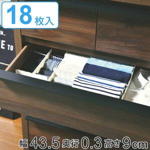 d؂ GAp[eBV 9cm 18  H90 { i o [   d؂ ߗ  C o `FXgp [P[X ^eR gݍ킹 R d؂ j y39