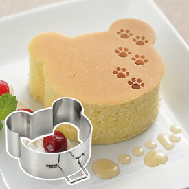 楽天市場 クリスマス クマ ケーキ 製菓 製パン器具 調理 製菓道具 キッチン用品 食器 調理器具の通販