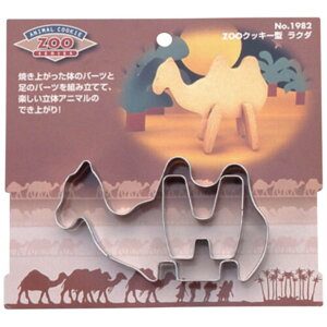 NbL[^ ^  N_ ZOONbL[^ XeX i ^ NbL[ ^ Aj}  { ٓ كObY ̓I gݗ ^  َq َq Y 킢