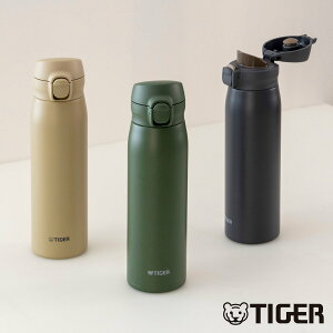 �^�C�K�[ ���� 600ml �^��f�M�{�g�� �����v�b�V���}�O MKR-W060 �i �^�C�K�[���@�r �}�O ������ �ۉ� �ۗ� �H��@�Ή� �p�b�L����� �H��@OK �X�|�[�c�����Ή� �����v�b�V�� �}�C�{�g�� �}�O�{