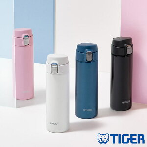 �^�C�K�[ ���� 480ml �^��f�M�{�g�� �����v�b�V���}�O MMJ-S048 �i �^�C�K�[���@�r �}�O ������ �ۉ� �ۗ� �H��@�Ή� ���b�N �H��@OK �X�|�[�c�����Ή� ���̂� �����v�b�V�� �}�C�{�g�� �}�O�{