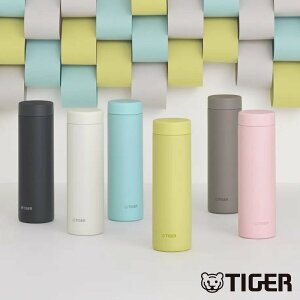 �^�C�K�[ ���� 500ml �^��f�M�{�g�� �X�N�����[�}�O MMZ-V050 �i �^�C�K�[���@�r �ۉ� �ۗ� �p�b�L����� �H��@�Ή� �}�O�{�g�� ������ ������� �}�O �X���� �y�� �X�e�����X �^���d�\�� �{