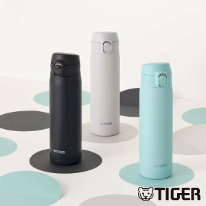 �^�C�K�[ ���� 750ml �^��f�M�{�g�� �����v�b�V���}�O ��e�� MTR-V075 �i �^�C�K�[���@�r �}�O ������ �ۉ� �ۗ� �H��@�Ή� �p�b�L����� �H��@OK �X�|�[�c�����Ή� �����v�b�V�� �}�C�{�g�� 