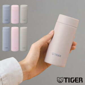 �^�C�K�[ ���� �^��f�M�{�g�� �X�����}�O 200ml 300ml MMP-V020 MMP-V030 �i �^�C�K�[���@�r �ۉ� �ۗ� �p�b�L����� �H��@�Ή� �}�O�{�g�� ������ �}�O �X���� �y�� �X�e�����X �^���d�\�� �{�g