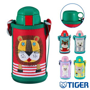 �^�C�K�[ ���� 600ml �^��f�M�{�g�� �R���{�b�N�� MBR-C06G MBR-G06G �i �^�C�K�[���@�r �ۗ� �ۉ� 2way ������ �X�g���[���� �R�b�v���� �|�[�`�t�� �����^�b�` �X�|�[�c����OK �_�C���N�g �X�g���[