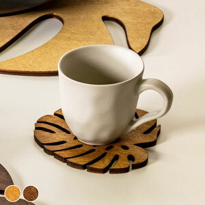 R[X^[ ؐ ZICZAC BIRCH Coaster Monstera i ؐR[X^[ EbhR[X^[ OX}bg Rbv VR  o[` Xe i` CeA jy39Vbvz