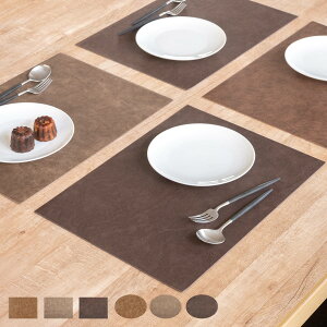 `}bg TISECO ziczac gW N^O I[o i WbNUbN  TROJA ` ȉ~` lHv @ 45×33cm `}bg vCX}bg U[ jy39Vbvz