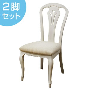 _CjO`FA 2rZbg ֎q ؐ NVbN t[ ʍ45cm i  `FA `FA[  CX _CjO`FA[ Jݒu Jݒu VR A[X I|Ȃ 