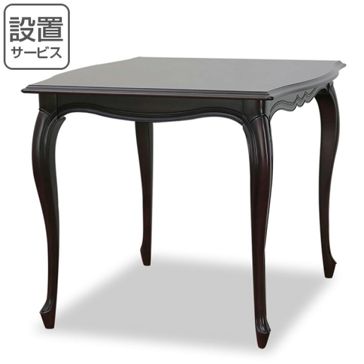 楽天市場】ダイニングテーブル 幅90cm ケントハウス 木製 テーブル 