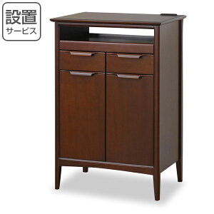 Lrlbg TCh{[h NVbN }zKj[ I[h 60cm i Jݒu bN [I VFt [ [bN i {I rO[ rO{[h t RZg