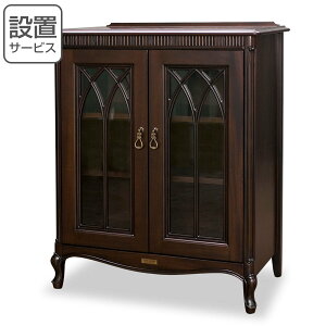 Lrlbg KX NVbN Lr PgnEX 70cm i Jݒu KXLrlbg rO{[h TChLrlbg VR i ؐ [ I [I ړIbN }zK