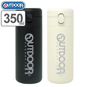  XeX OUTDOOR AEghAv_Nc vbV{g 350ml i {g ۉ ۗ y XeX{g }O{g  350 XeX Vv y vbV }C{g