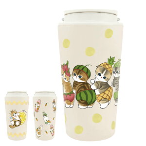 �^���u���[ 360ml mofusand �L�����[ �ۉ� �ۗ� �i ���t�T���h �������Ăɂ�� �݂΂��ɂ�� �����ɂ�� �L�����N�^�[ ���킢�� �^���d �X�e�����X �^���d�\�� �n���h���t�� �R�[�q�[ �g��