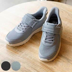 介護シューズ あゆみ ライフステップ 両足 M〜5L 施設用 外出用 ( 介護靴 3E 靴 レディース メンズ 室内 屋外 軽量 スニーカー シンプル 介護用 あゆみ ケアシューズ 施設 屋内 男女兼用 高齢