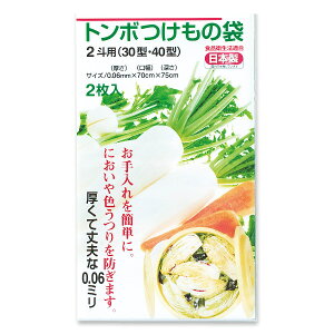 ̑ 2l 2 30^ 40^ g{̑ { i Ђ Еp Ђp  Hiq@K ۑp  Ђ Е ЕM ЂM ̗p Е