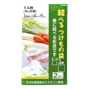 Е lp 2 15^E20^Ή ׂЕ i Ђ Еp Ђp  Hiq@K ۑp ̑ Ђ Е ЕM ЂM ̗p Е j 