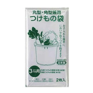 ̑ 3l 2 i { ی^ p^p  Ђ Еp Ђp Hiq@K ۑp 3lp Ol  Ђ Е ЕM ЂM ̗p Е 