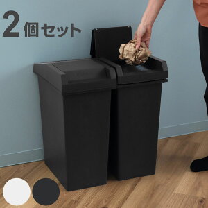 �S�~�� 33L ���F2�Z�b�g ���j�[�h �X���C�h�y�[�� �i UNEED ���ݔ� 33���b�g�� ���F 2�Z�b�g �I��OK �ӂ��t�� �X���C�h�� �X���� ���� �V���v�� ������� �z���C�g �u���b�N ���n �L�b�`�� ��