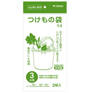 Е 3lp 2 i { Ђ Еp Ђp ۑ Hiq@K  Ђ Е ЕM ЂM ̗p ی^ p^ p jy39Vbvz