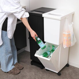 ゴミ箱 分別 55L 2段 ユニード 多分別スリムペール 4分別 （ ごみ箱 ダストボックス 55リットル キッチン ふた付き 省スペース 大容量 スリム キャスター付き 分別ゴミ箱 縦型 プッシュ式 多段 隙間 収納ワゴン キッチン収納 ）【39ショップ】