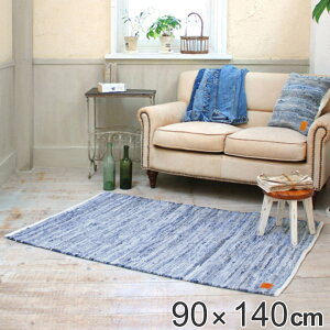 玄関マット 室内用 90×140cm リユースデニム デニムチンディシリーズ ( 送料無料 玄関 マット ラグ 屋内 室内 厚さ1cm デニム チンディ フロアマット 玄関用品 ドアマット 綿100% ポコポコ 北