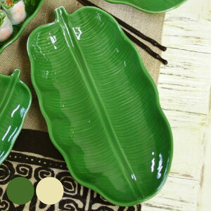 g[ 32cm oii[t Xg[EFA i H@Ή dqWΉ M M M G CeA v[g T_ u fBXvC oii̗t p[eB[  j y3