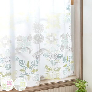 [XJ[e ELg Xe 105×178cm i J[e [X i ^yXg[ ډB Ԏd؂ ȈՃJ[e ЊJ XN[ {^jJ  A z t@ubN ͗l 