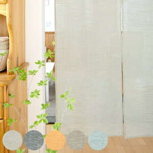 ̂ EFtgXu 85×150cm i g O d ډB Ԏd؂ [J[e ^yXg[ n XN[ i` z t@ubN ͗l  Rbg EHbVu j y39